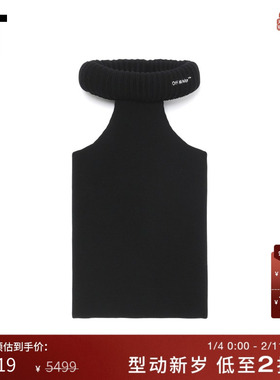 IT OFF-WHITE c/o VIRGIL ABLOH™女装挂脖系带露背背心050001XK