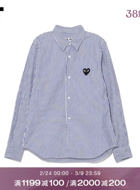 IT CDG PLAY COMME des GARCONS川久保玲 冬女装条纹长袖衬衫