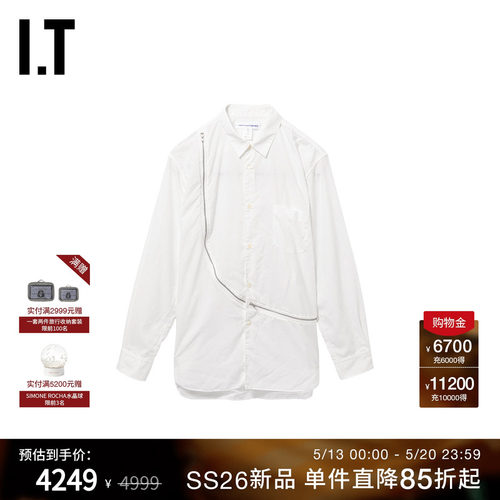 IT拉链装饰纯色翻领长袖衬衫