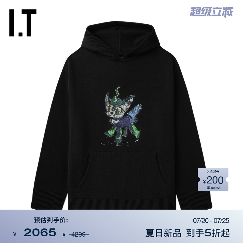 ITWe11Done连帽卫衣趣味潮酷