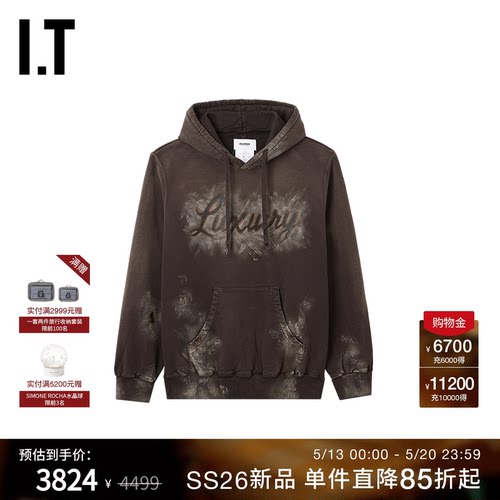 ITdoublet连帽卫衣潮流个性