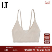 JACQUEMUS女装 短款 针织背心新品 时髦辣妹修身 胸衣内搭1KN502XL