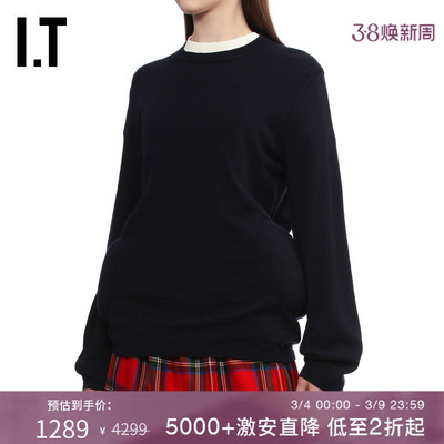 ITCDGCOMMEdesGARCONS针织衫