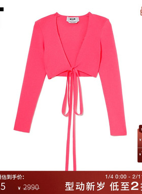 IT MSGM女装长袖针织衫新品性感辣妹饰系带短款合身露脐衫10489BI