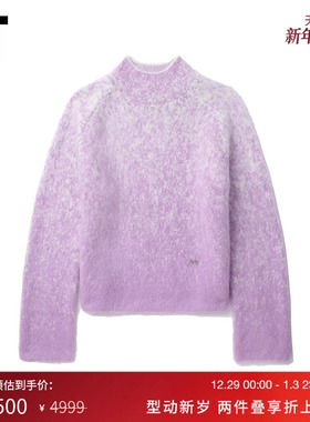 IT LOW CLASSIC女装小高领针织衫新款温柔甜美渐变效果毛衣120PPX