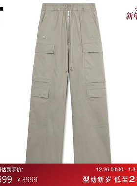 IT Rick Owens男装阔腿裤长裤新款街潮帅气宽松拖地工装裤伐木裤