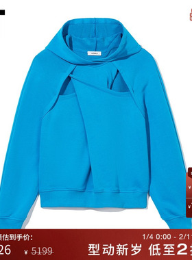 IT GOEN.J女装连帽卫衣个性辣妹镂空设计纯色连帽衫3SST14XK