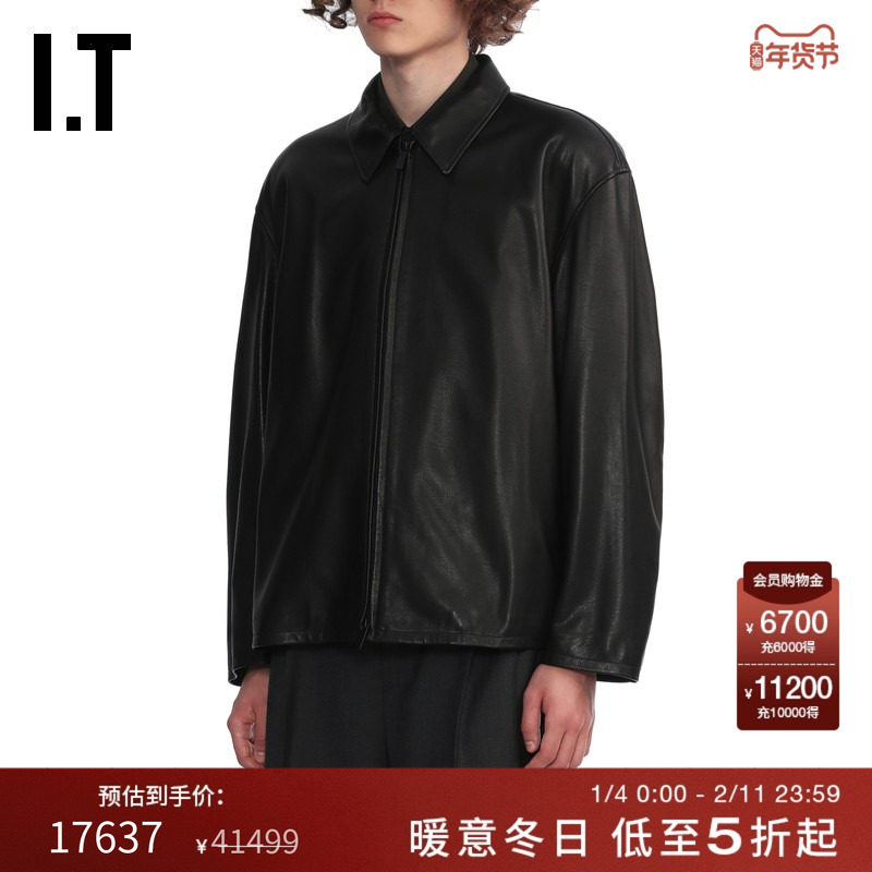 IT FEAR OF GOD男装拉链皮衣皮夹克新款复古有型翻领皮外套507LTH,男装,皮衣,淘宝优惠券,粉丝福利购,淘宝优惠卷