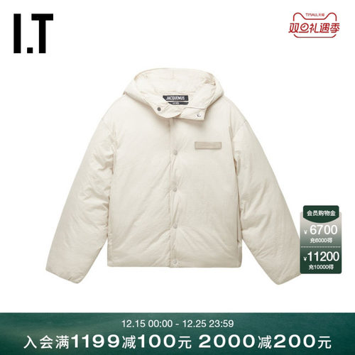 ITJACQUEMUS廓形连帽外套