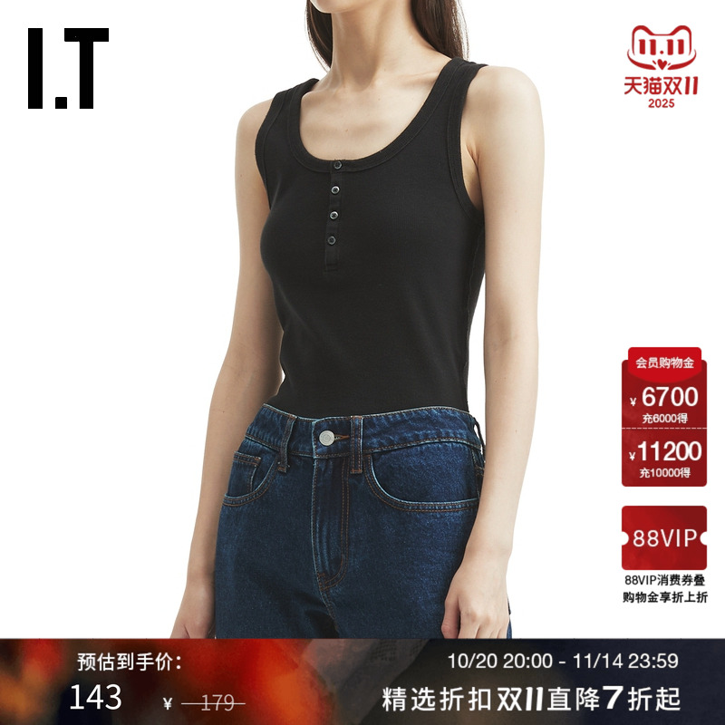 ITWITTHLOVE开扣背心