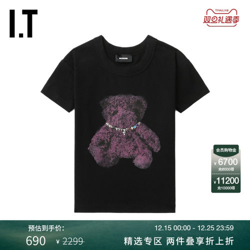 ITWe11Done合身短袖T恤