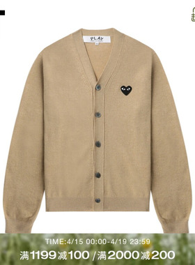 IT CDG PLAY COMME des GARCONS川久保玲情侣款合身羊毛针织开衫
