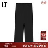 N°21女装 时尚 合身七分西装 裤 新品 通勤纯色高腰直筒裤 B51047AK