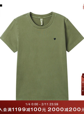 IT WITTH LOVE女装圆领短袖T恤新款简约日常基础休闲半袖G1011XUO