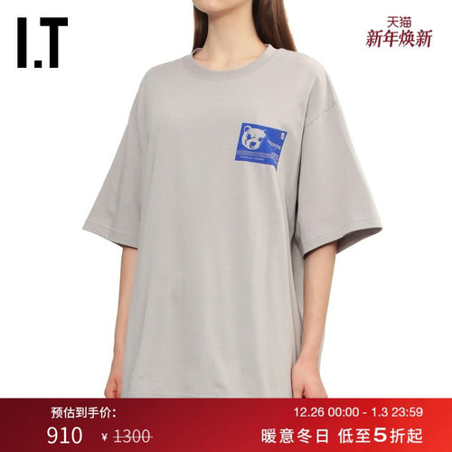 ITWe11Done宽松短袖T恤