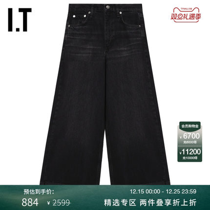 IT rag & bone女装阔腿裤牛仔裤新款时髦复古卷边长裤BL2993XO