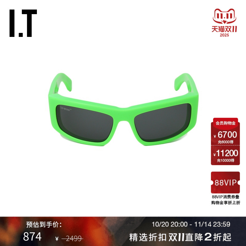 ITOFF-WHITE™潮酷粗框墨镜
