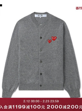 IT CDG PLAY COMME des GARCONS川久保玲情侣款圆领羊毛针织开衫