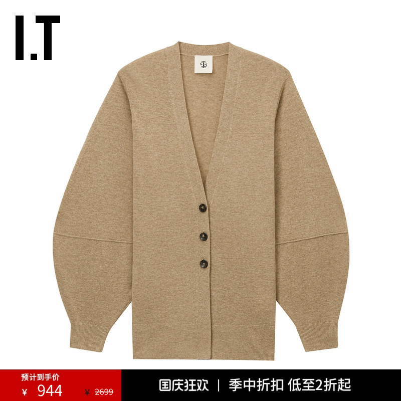 ITTheGarment灯笼袖针织开衫