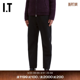 JACQUEMUS男装 简约质感纯色休闲裤 弯刀裤 新款 551733MQ 长裤