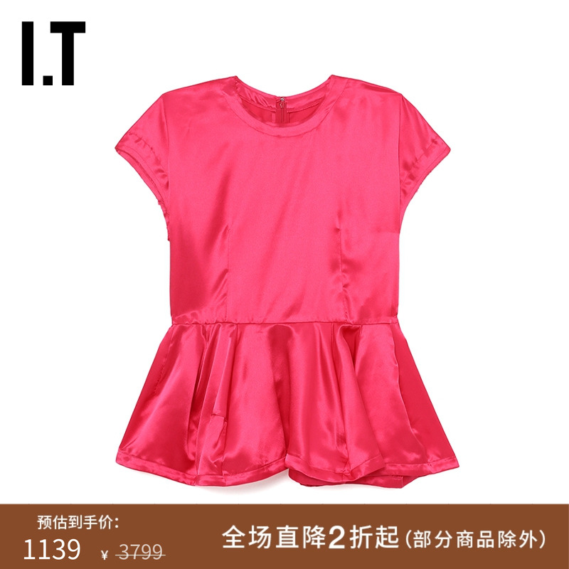 ITCDGCOMMEdesGARÇONS上衣