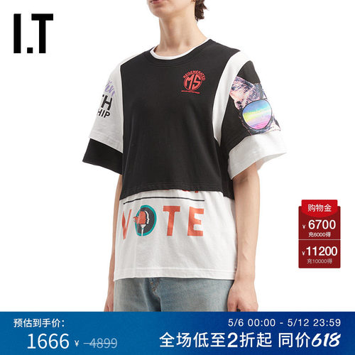 ITMARINESERRE宽松短袖T恤