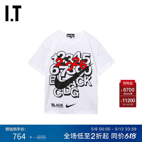 IT数字logo装饰短袖T恤