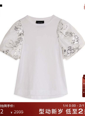 IT Simone Rocha女装廓形袖T恤新品时尚摩登材质拼接上衣5179S3XL