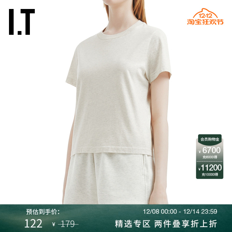 ITWITTHLOVE多色短袖T恤