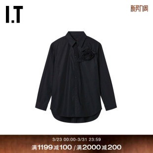 Simone 新款 Rocha男装 衬衫 立体花朵缀饰衬衣5185R1MQ 宽松长袖