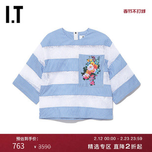 IT MSGM女装短袖上衣时尚复古短款条纹拼色蕾丝拼接花朵印花1Y207