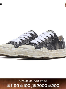 IT Mihara Yasuhiro男款做旧运动鞋新款复古潮流磨白休闲鞋731BLM