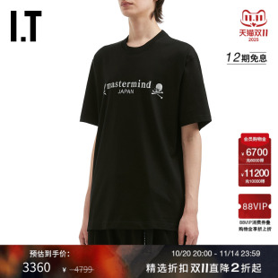 mastermind 暗黑潮流圆领半袖 JAPAN男装 T恤新款 096011MP 短袖