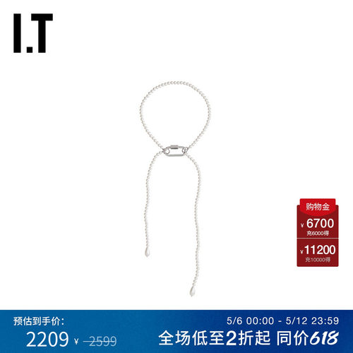 ITSimoneRocha仿珍珠项链