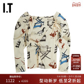 满幅印花褶饰内搭长袖 C416MUXI 泡泡袖 上衣新品 REJINA PYO女装