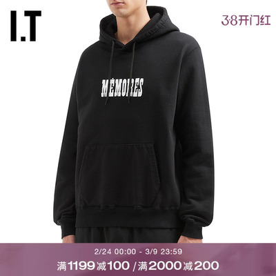 ITuniformexperiment连帽卫衣