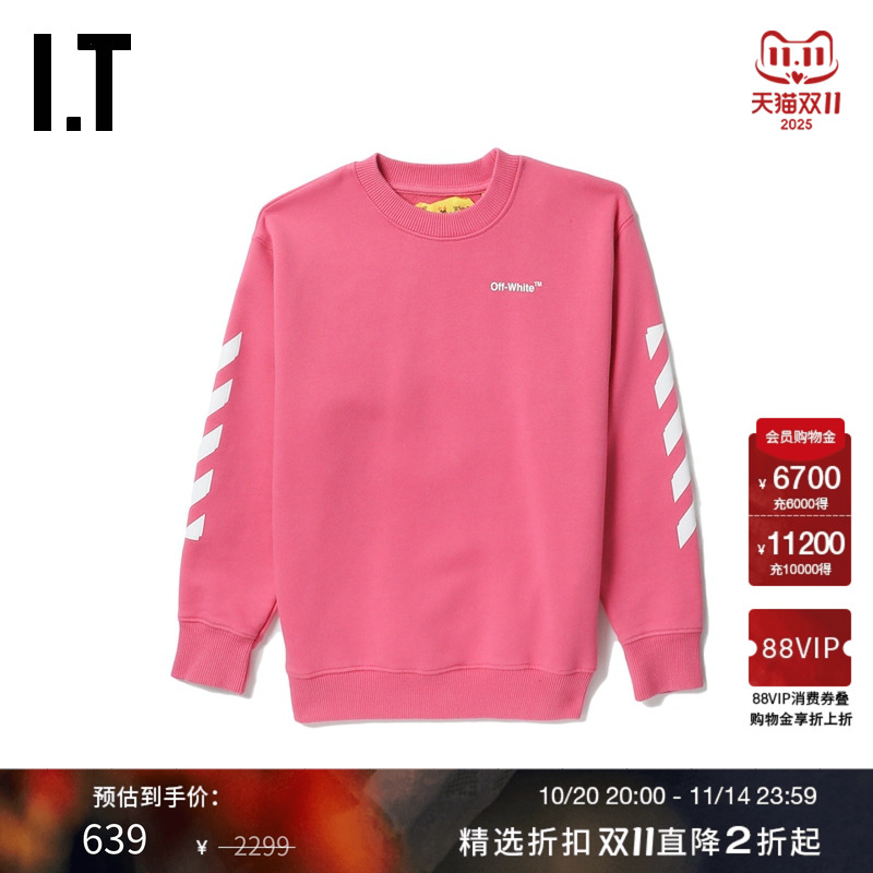 ITOFF-WHITE™圆领卫衣