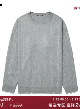 IT GROUNDZERO女装圆领针织衫新款时尚亮眼水钻缀饰磨损薄毛衣