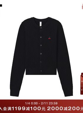 IT WITTH LOVE女装圆领针织开衫新款纯色绞花针织薄外套G4003XWP