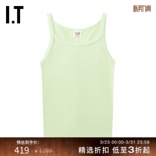 修身 吊带背心新款 简约基础款 吊带衫 DONE女装 中长款 纯色内搭