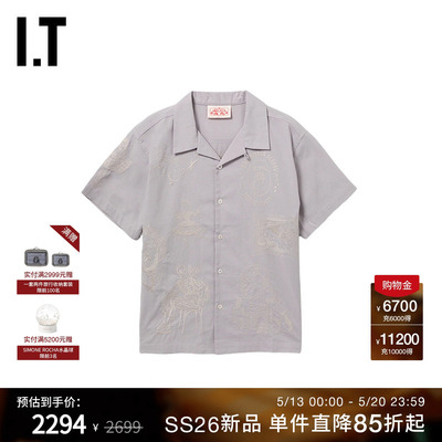 ITsamuelzelig短袖衬衫