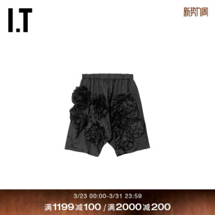 DES GARCONS GARCONS女装 中裤 COMME 落裆阔腿裤 CDG