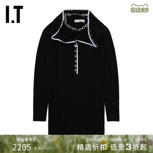 ITY/PROJECT连帽针织连衣裙