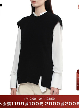 IT HELMUT LANG女装圆领针织背心新款时尚气质开叉毛背心703001XQ