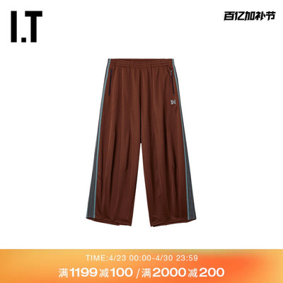 ITNEEDLES阔腿长裤运动裤
