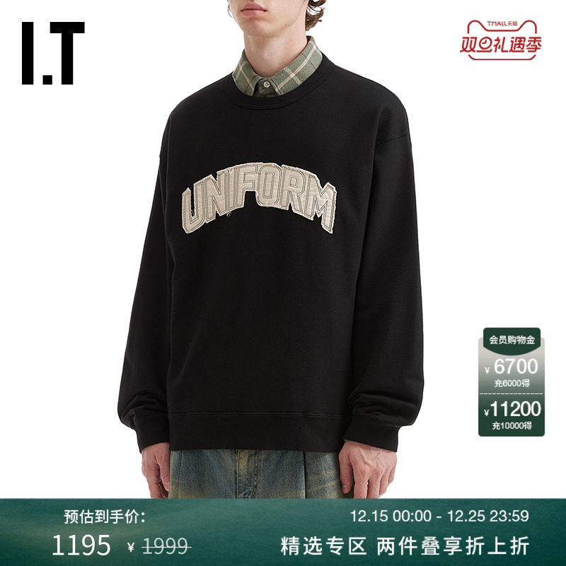 ITuniformexperiment圆领卫衣