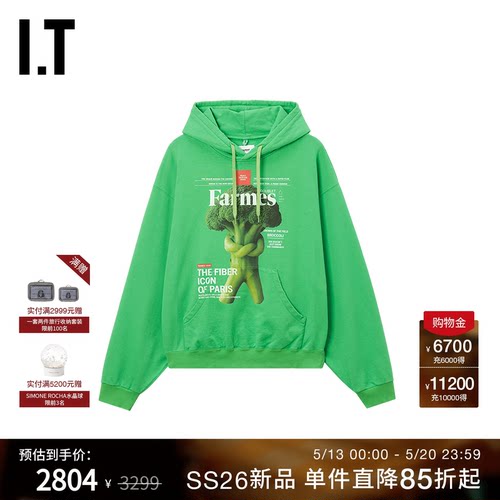 ITdoublet宽松连帽卫衣