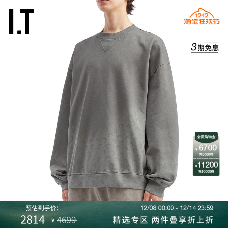 ITMARINESERRE圆领卫衣