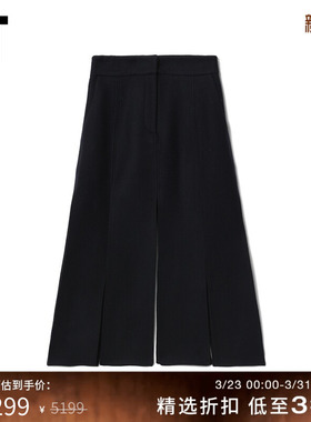 IT MTX MATERIEL女装半身裙时髦设计感裁片拼接开叉伞裙353SKDXJ