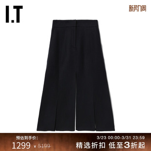 半身裙时髦设计感裁片拼接开叉伞裙353SKDXJ MATERIEL女装 MTX